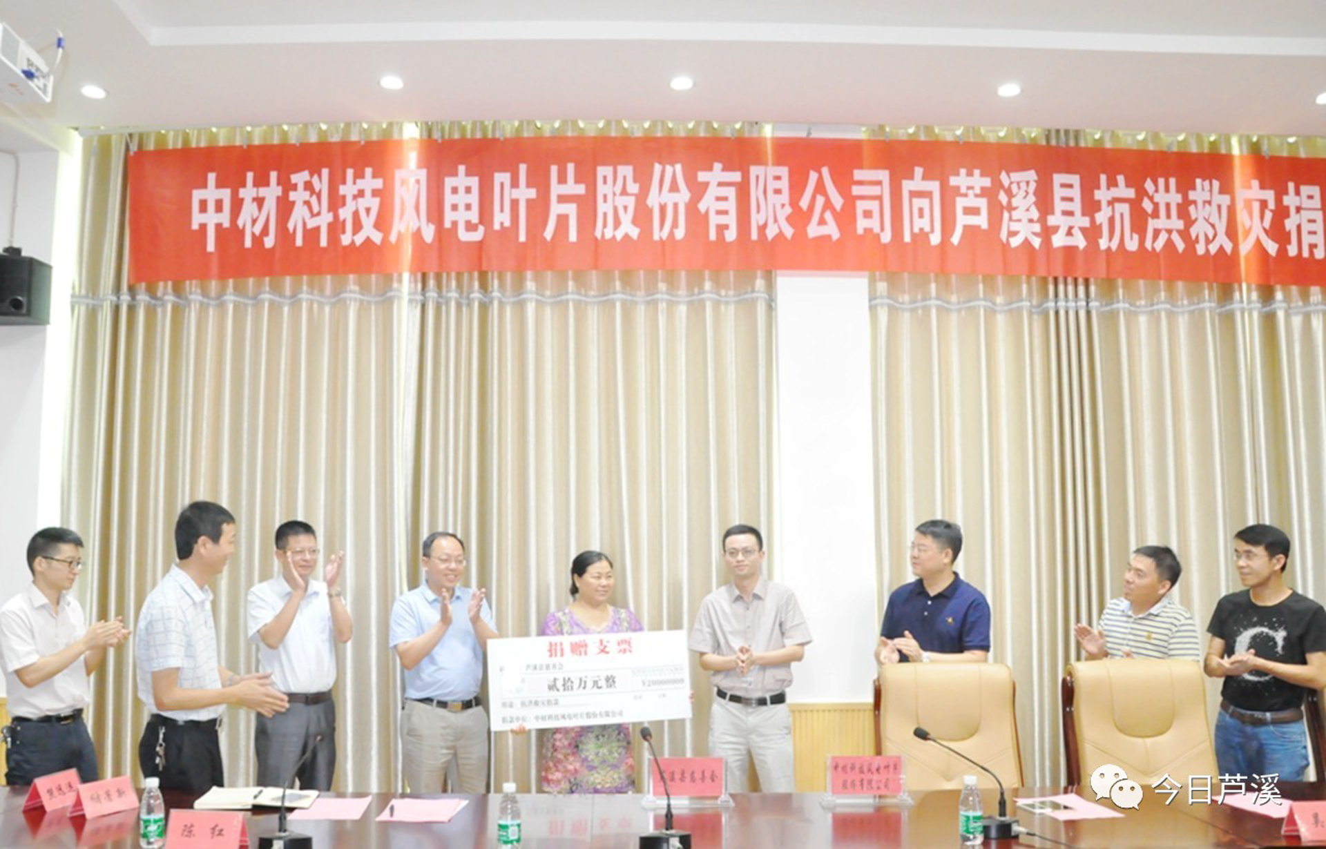 忠睬科技